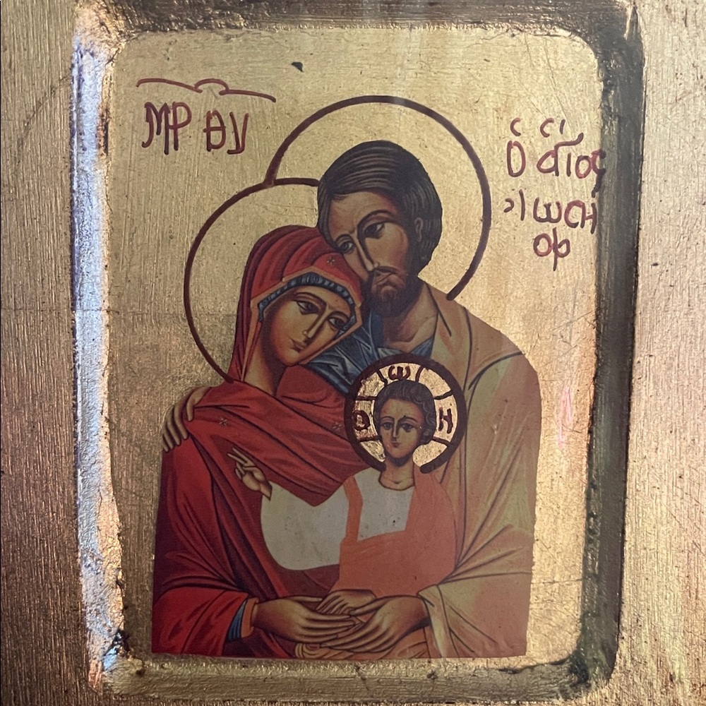 Gold Framed Religious Icon with Red and Cream Figures - Picture 9 of 10
